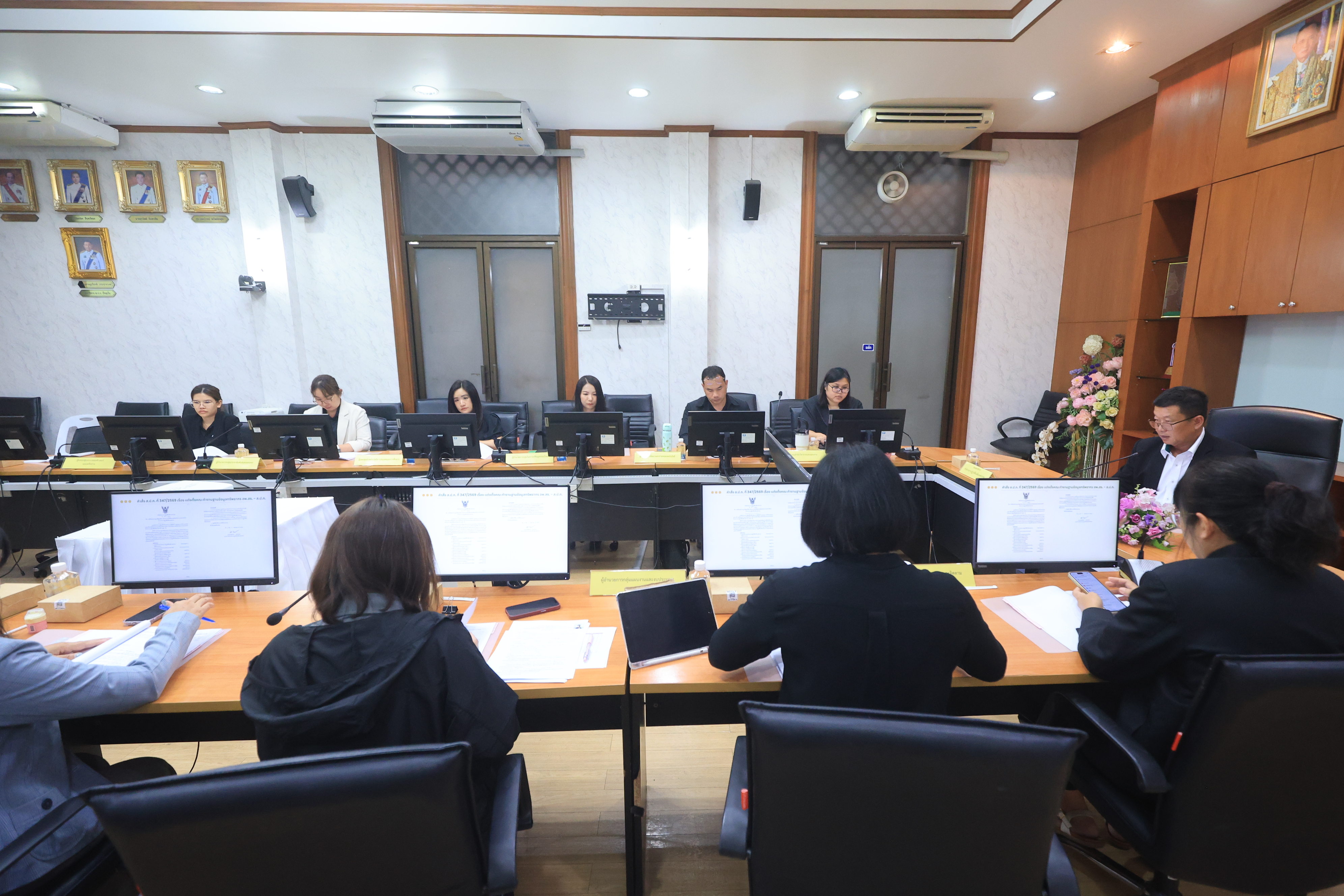 title - ส.ป.ก. ประชุมคณะทำงานดำเนินงานโครงการอนุรักษ์พันธุกรรมพืชอันเนื่องมาจากพระราชดำริฯ และ คณะทำงานฐานข้อมูลทรัพยากรโครงการอนุรักษ์พันธุกรรมพืชอันเนื่องมาจากพระราชดำริฯ ส.ป.ก. ครั้งที่ 2/2569